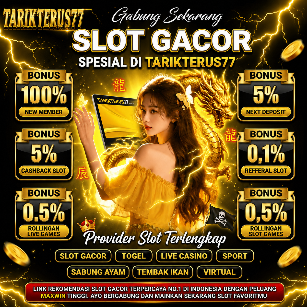 Premium Offer