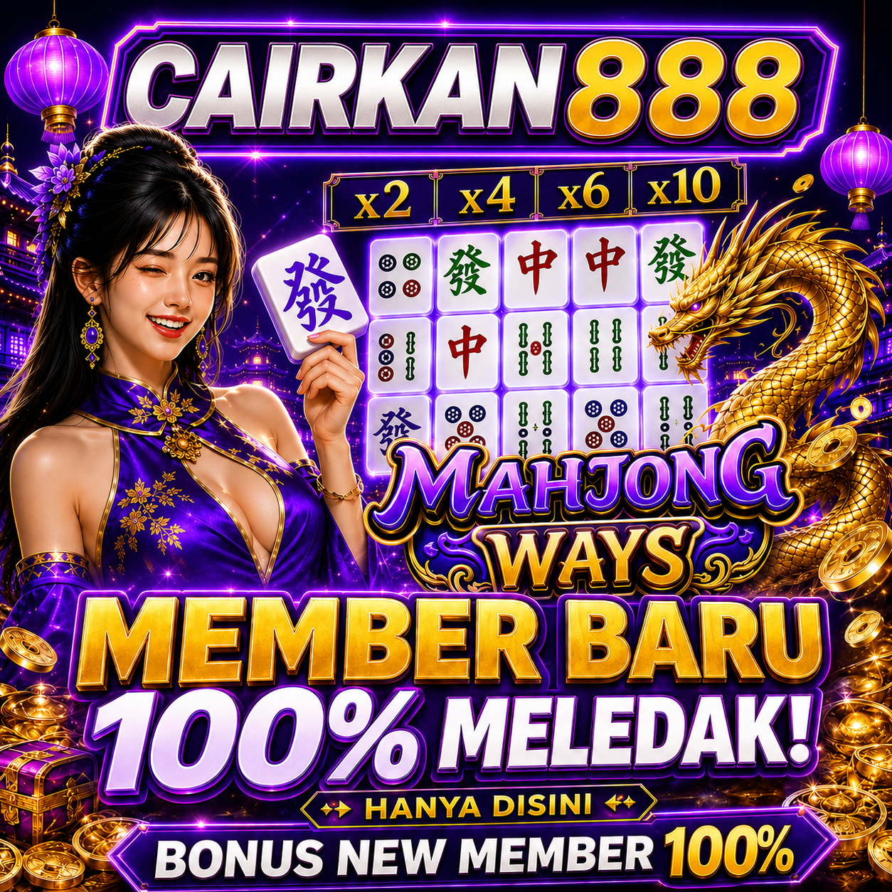 Premium Offer