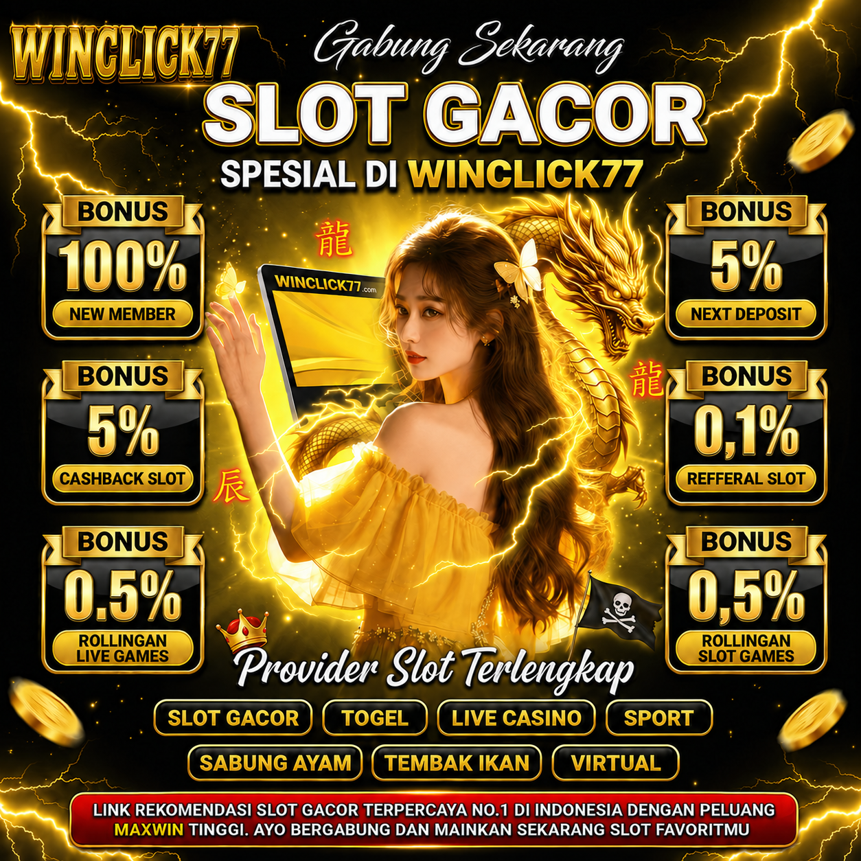 Premium Offer